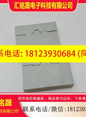 议价:GS04B/P.1-30-M8.3 劳易测光电传感器