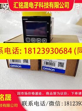 议价:E5CN-R2MTC/Q2MT/C2MT-500 E5CN-R2TC/Q2TC/R2HBTC/Q2HBT Q