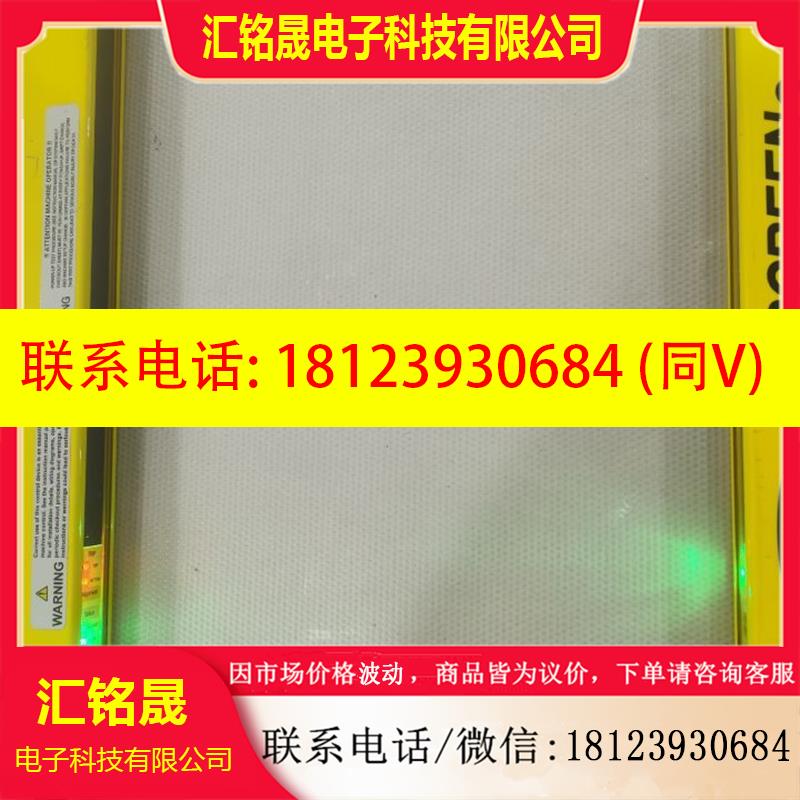 议价:邦纳LS2TP30-1050Q88光栅LS2E30-1050Q8+LS2TR30-1050Q8 BA