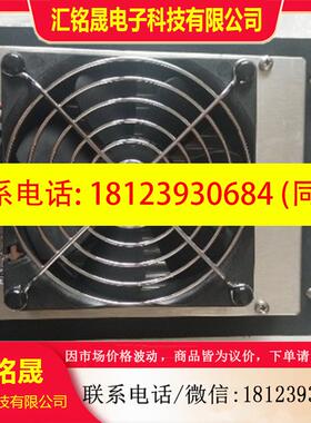 议价:原装KRONES克朗斯 0-901-98-698-0 0901986980 现货