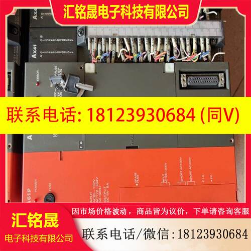 议价:三菱PLC—A2Ncpu/A61P,AX41,AX4