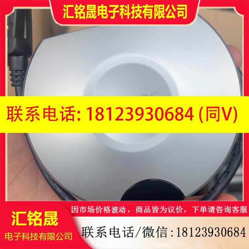 议价:ARCHOS爱可视3200扩展底座,几乎,非偏远.
