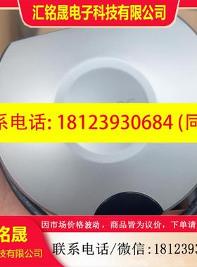议价:ARCHOS爱可视3200扩展底座,几乎,非偏远.