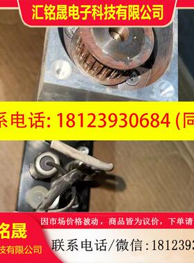 议价:德国马格内梯克MAGNETIC AUTOCONTROL 电机