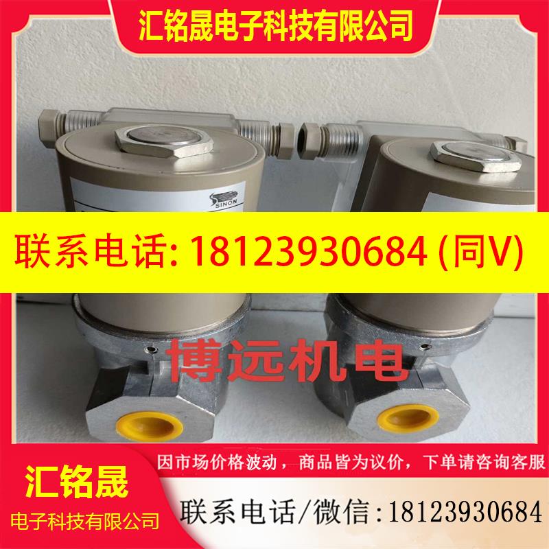 议价:SG100FQ/220   SG100F02NT33施能电磁适用