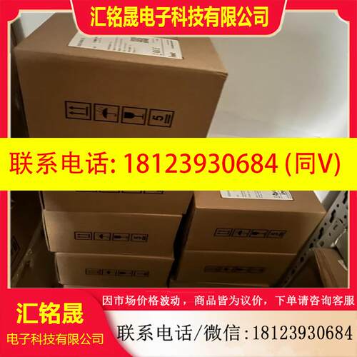 议价:GD20-0R7G-S2英威腾变频器,43台