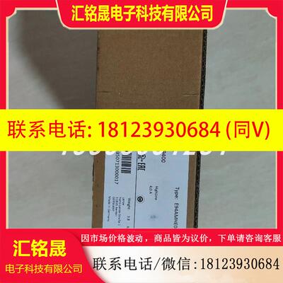 议价: 现货 伦茨 E84AVSCE2224SX0 变频器    原装正品