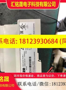 议价:Lenze伦茨3251C控制器E32GAC10000C4G0
