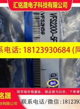 议价:VFS2400-5FZ VFS2400-5FZA VFS25