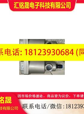 议价:AMG250C-03D AME250C-03