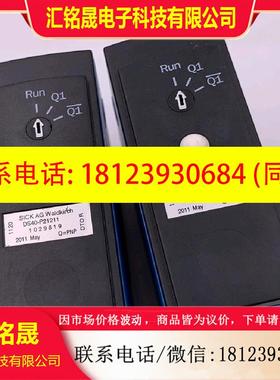 议价:SICK色标传感器DS40-P21212 DS40-P41211 DS40-P21221 DT60