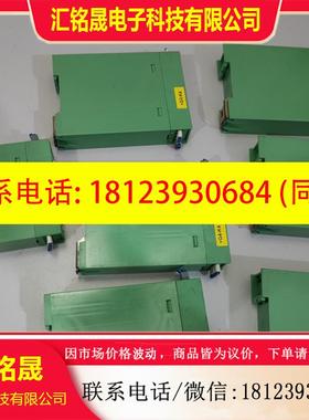 议价:菲尼克斯控制器 Centrotherm VOLTMON