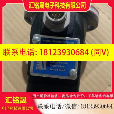 议价:FORNEY 7819505  1246-08