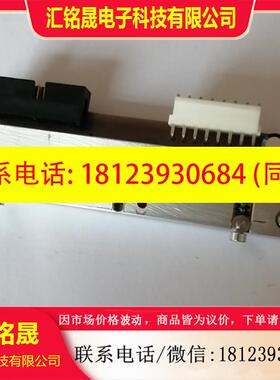 议价:德国Cab标签打印机打印头A4+300dpi,5954072