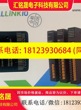 议价:EX-210H