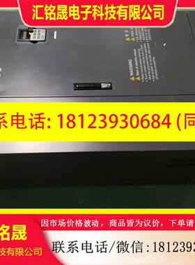 议价:GD200-250G/280P-4