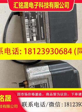 议价:Weishaupt威索STE50 3Nm风门执行器STE50