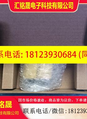 议价:康耐视IS8400M373-50