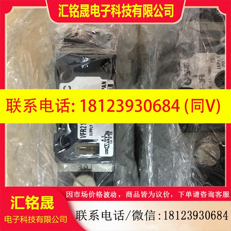议价:SMC原装VFR2100-1FZB VFS2200-3FB