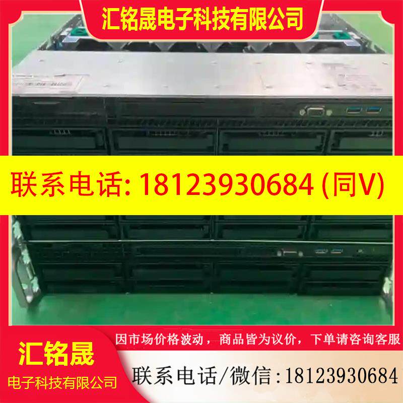议价:秒r740 Intel s2600wf 2u 金银铜