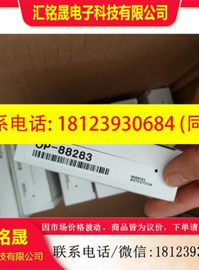 议价:基恩士OP-88283S  CL-P030安装支架.原装