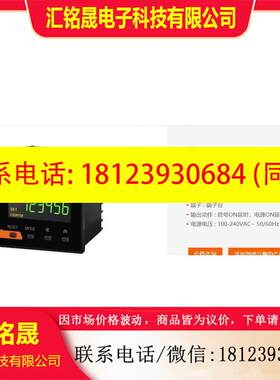 议价:计数器 CX6S-1P4 -1P2 CX6S-2P4 2P2 CX6M-1P4 CX6M-