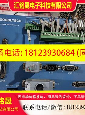 议价:固高GOOGOLTECH 4轴运动控制卡GE-400-SG-