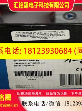 议价:EC7850A1122