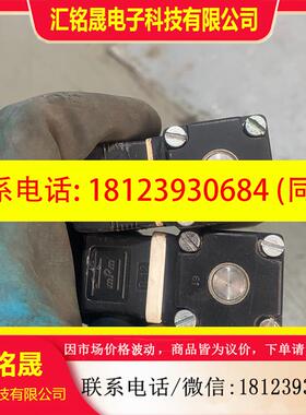 议价:宝德0212电磁阀00064276,0212 A 2.0 C