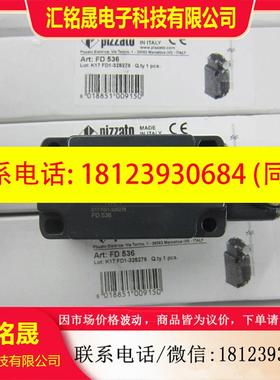 议价:FD535 PIZZATO限位开关 原装 正品