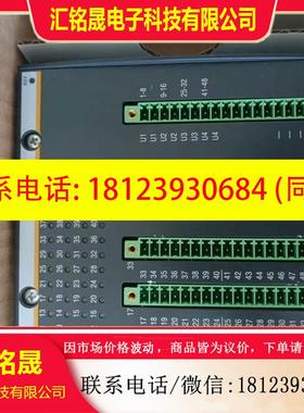 议价:DIO248,巴赫曼