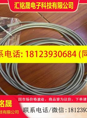 议价:MURR穆尔7000-40101-2330300转换线