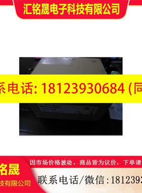 议价:驱动器MDDDT5440003 原装正品,现货质保1年