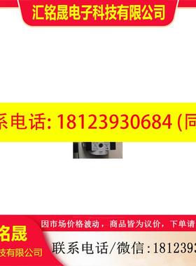 议价:原装现货  LR-D-7-MINI 192301