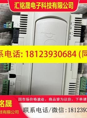 议价:意大利 CAREL卡乐控制器 PCO2000AM0 可编程控