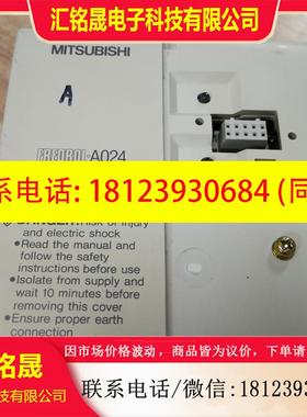 议价:变频器  FR-A024-0.75KP FR-A02