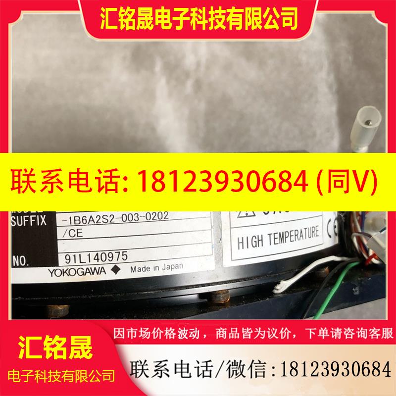 议价: YOGAWA DM1B-004F 新