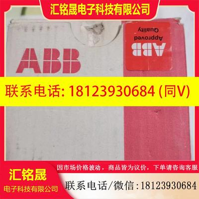 议价:现货PM582原装正品ABB CPU模块1SAP140200R0201