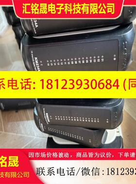 议价:南京科远KM950A KM231A KM232A KM233