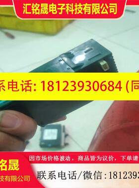 议价:FP0-E8YRS有,,。