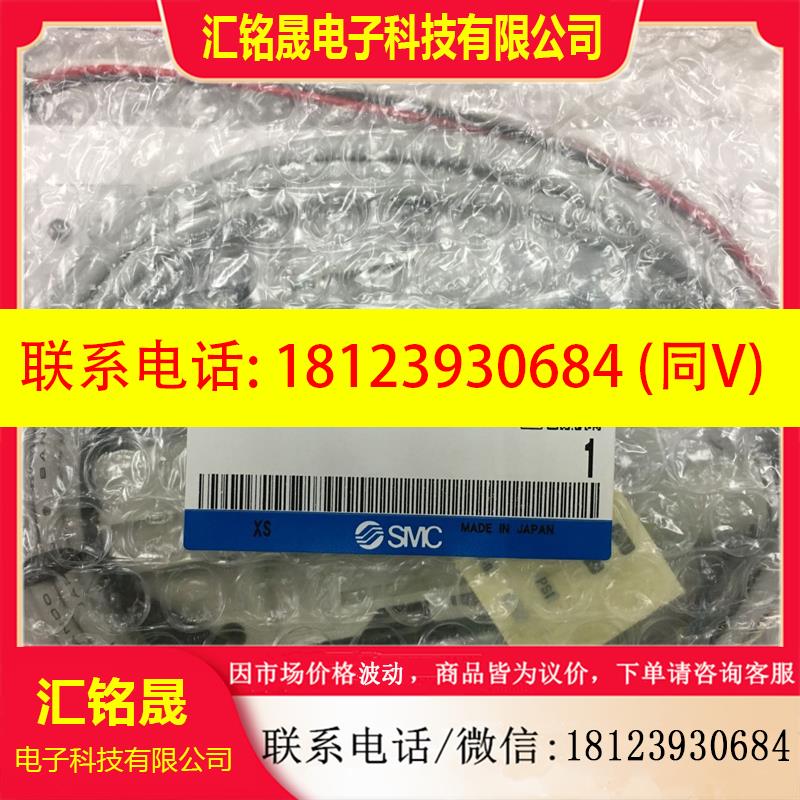 议价:SMC发生器ZK2G10R5HL-06/10K5AL/5HLA/2H10K5ALA/08/15K5EL