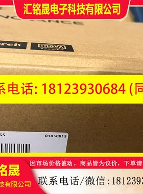 议价:汇川SV630AS2R8I  正品,盒码一致,需要的