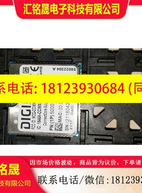 议价:模块MCQ-CCIMX6UL      1846A-CCIM
