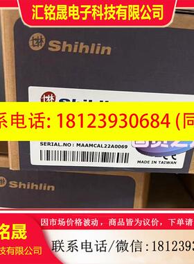 议价:原装正品士林电机 Sma-l040r30aak