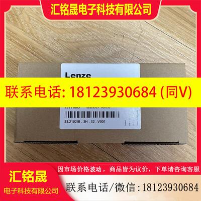 议价:EMF2102IBCV001 带包装未使用  有