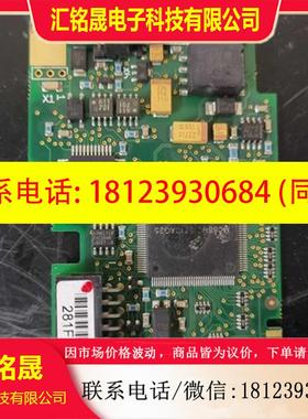 议价:AB伟肯变频器扩展卡I/O板通讯板PC00260F/260H