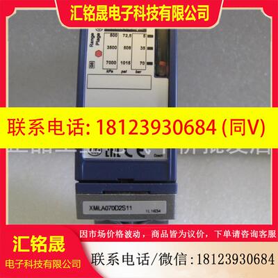 议价:XMLA010A2S11 XMLB 002 004 020 035 070D 160 300D 2S14