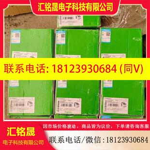 议价:施耐德LC1D50Q7C接触器,线圈380V,原装正品,