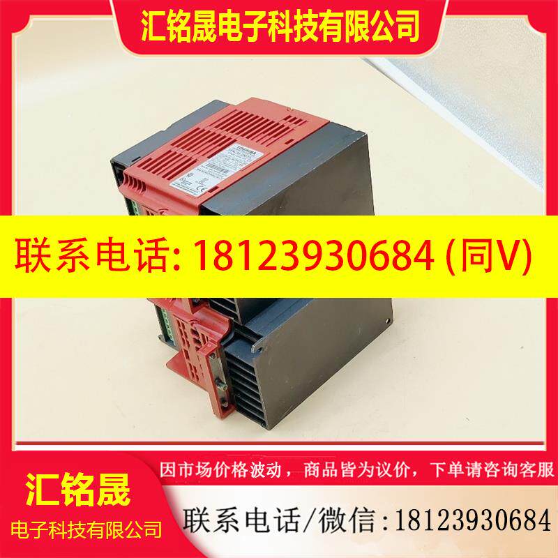 议价:vfnc3s-2007pl东芝变频器0.75KW电压220v