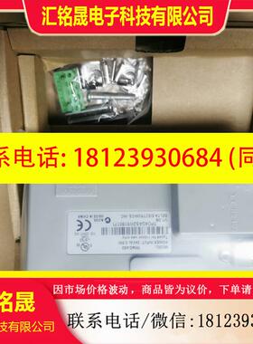 议价:Delta台达文本显示器TP04G-AS2触摸屏,99成新带
